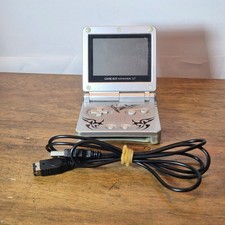 Nintendo Game Boy Advance SP