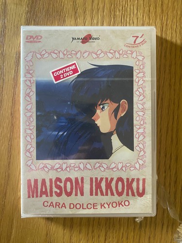 Maison ikkoku cara dolce - maison,