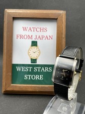 [Quasi Nuovo] Orologio Vintage