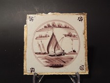 ANTICA PIASTRELLA MATTONELLA