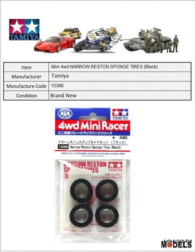 Mini 4wd narrow reston sponge - narrow,