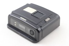 Rara pellicola 6x7 [quasi