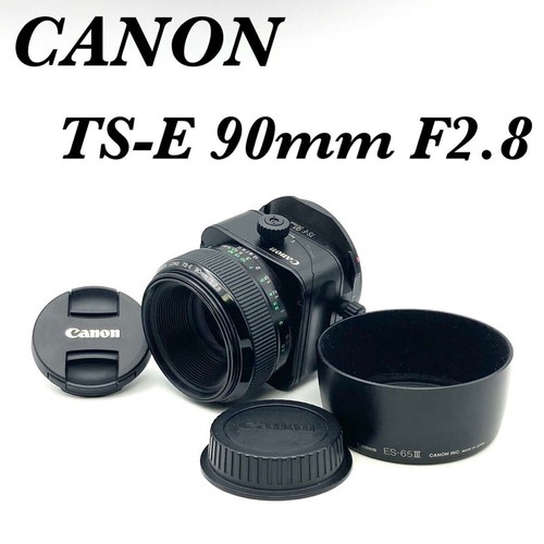 Canon 90mm 8 tilt - canon,