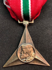 MEDAGLIA DIVISIONE PARTIGIANA