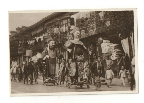 Cina cartolina 36 - cartolina,, №36