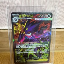 Pokemon Mega EX Collection