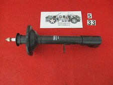 APP257 AMMORTIZZATORE SINGOLO POSTERIORE LANCIA PRISMA