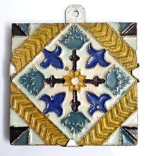 Antica Mattonella Old