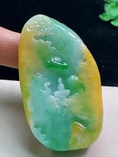 Wonderful Rare Natural Green