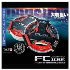 MONOFILO PESCA XZOGA FC 100%