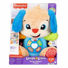 Peluche Musicale Mattel 30,48