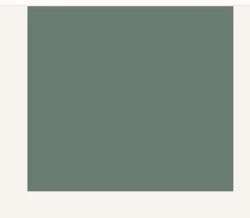 Little greene paint campione - paint, **campione