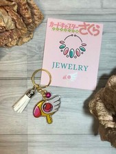 portachiavi in resina