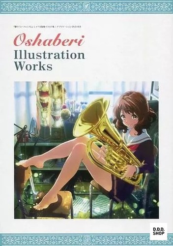Hibike euphonium chatty - hibike!,