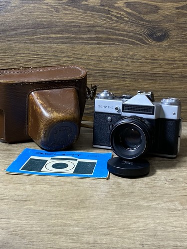Early 1970th ussr zenit - 1970th, "zenit-e"