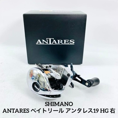 Mulinello esca shimano antares - esca,