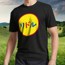 Nuova maglietta americana lidl