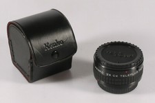 PRL) KENKO TELEPLUS MC4 2X CX