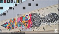 Spagna 2016 Edifil 5081