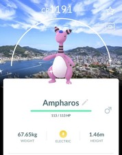 Shiny Ampharos Nagasaki