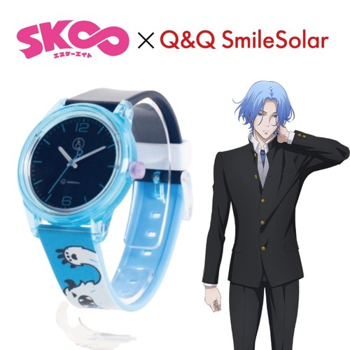 Nuovo orologio solare citizen - nuovo,