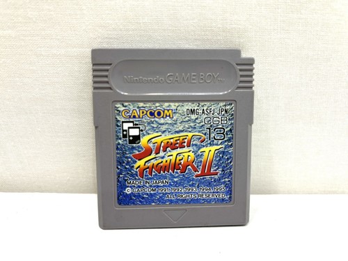 Ngb street fighter - street, ll