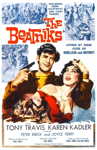 Poster archivio cinema i - cinema, 'i