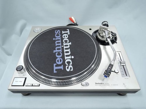 Technics 1200mk3d silver - technics,
