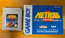 Metroid II Return of Samus