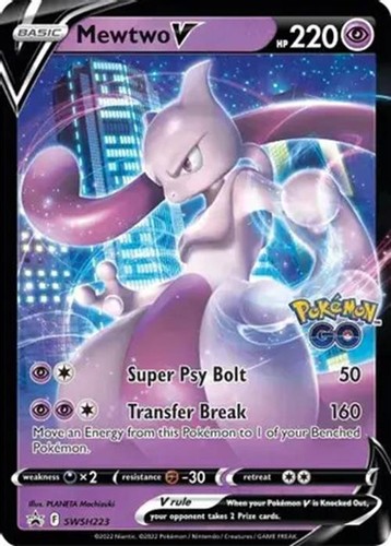 Mewtwo swsh223 pokemon - v,