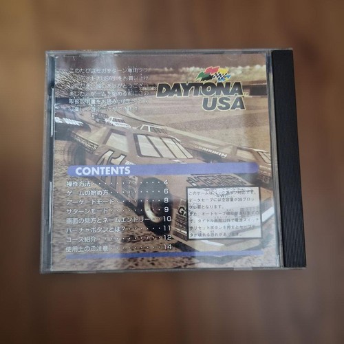 Daytona usa gioco sega saturn - gioco,