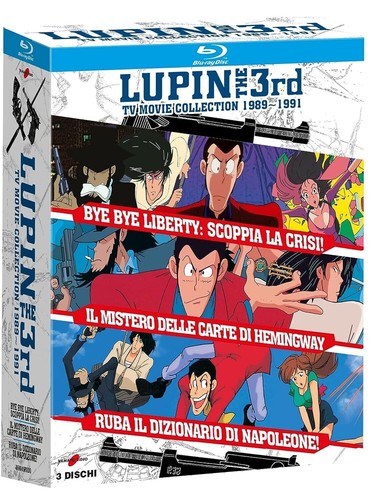 Blu ray lupin - 3, the