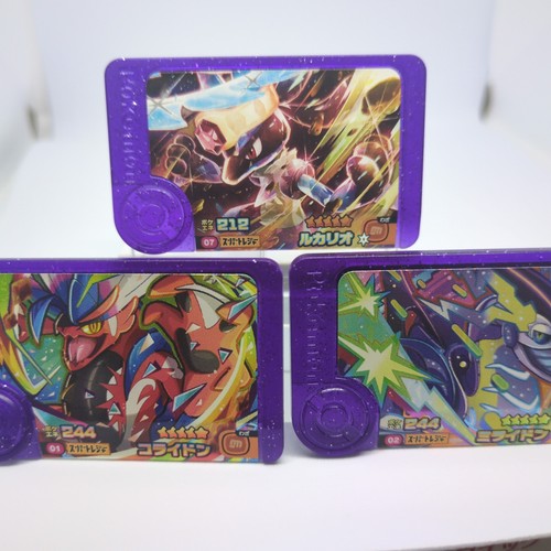 Pokemon frienda pick - vol, 1