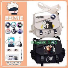 Zaino Anime Jujutsu Kaisen