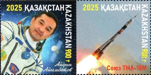 2025 kazakistan anni dal - kazakistan,