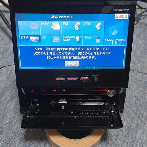 Pioneer avic vh09cs car - pioneer, avic-vh09cs