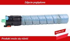 842064 Gestetner Aficio MP