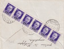 17280-ABRUZZO, FARA SAN MARTINO (RACCOM.), STRISCIA 6 ESEMPL. 50c. "P.M." , 1945