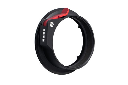 Anello adattatore haida m10 - anello,