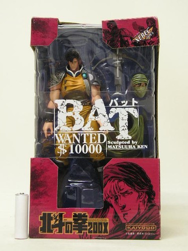 Modellino kaiyodo fist - fist, the