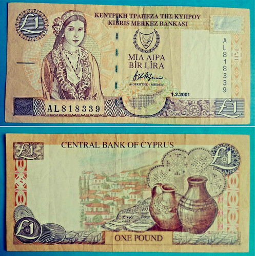 Cipro kibris banconota da - kibris,