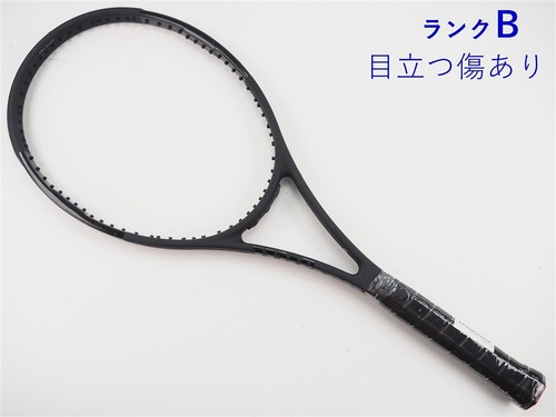 Racchetta tennis usata - racchetta,