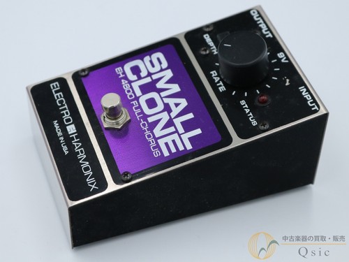Electro harmonix piccolo - electro-harmonix,