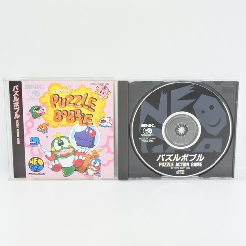 Puzzle bobble neo geo - bobble,