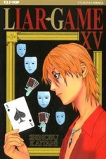 LIAR GAME 15