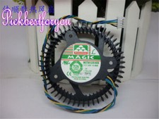 1pcs 75mm Geforce 8800 GT GTS