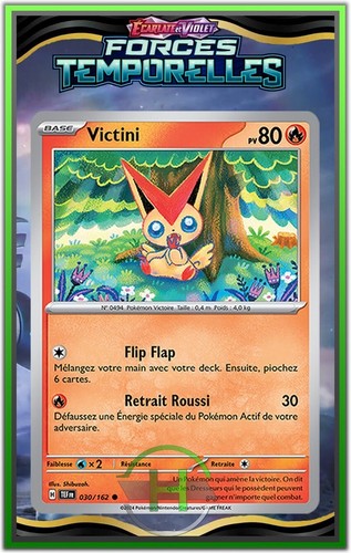 Victini ev5 forces - victini, ev5:forces