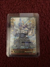 Cardfight!! Vanguard TCG Zeroth Drago di Zenith Peak Ultima 