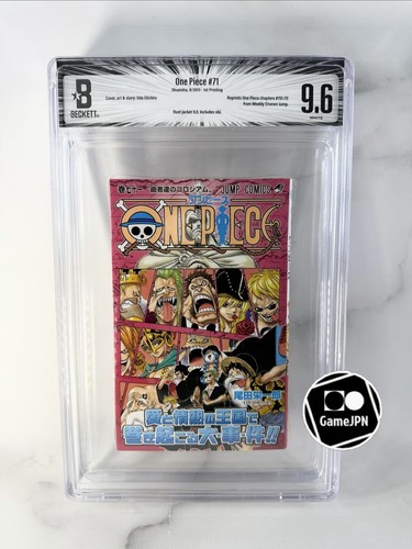 Bgs one piece 71 vol - piece,