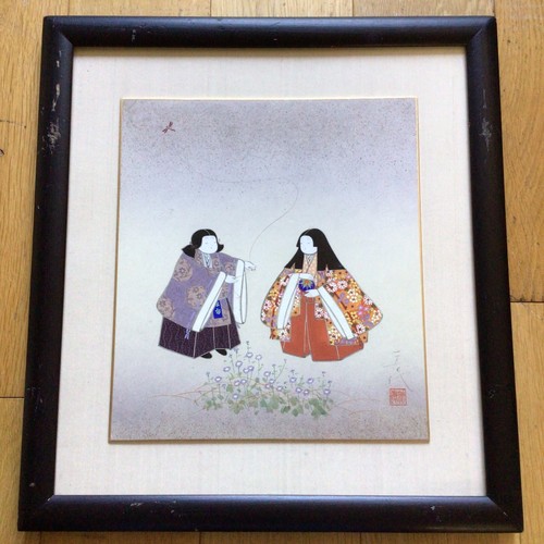 Quadro originale vintage